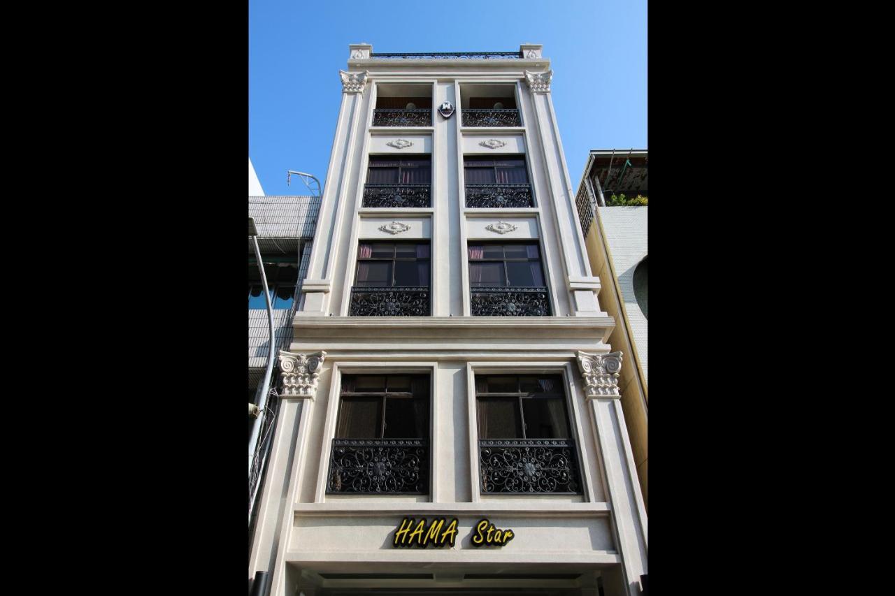 Hamastar Hotel Kaohsiung Exterior photo